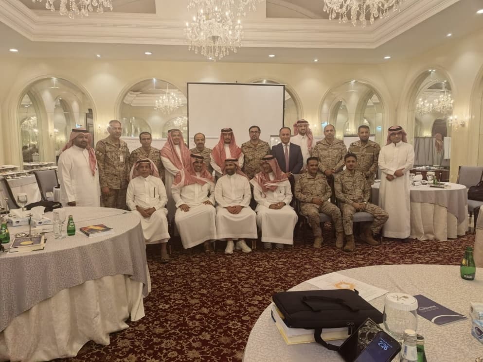 MINISTRY OF DEFENSE - SAUDI ARABIA